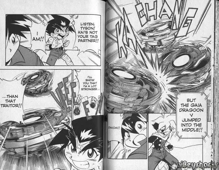 Bakuden Shoot Beyblade Chapter 10.2 26